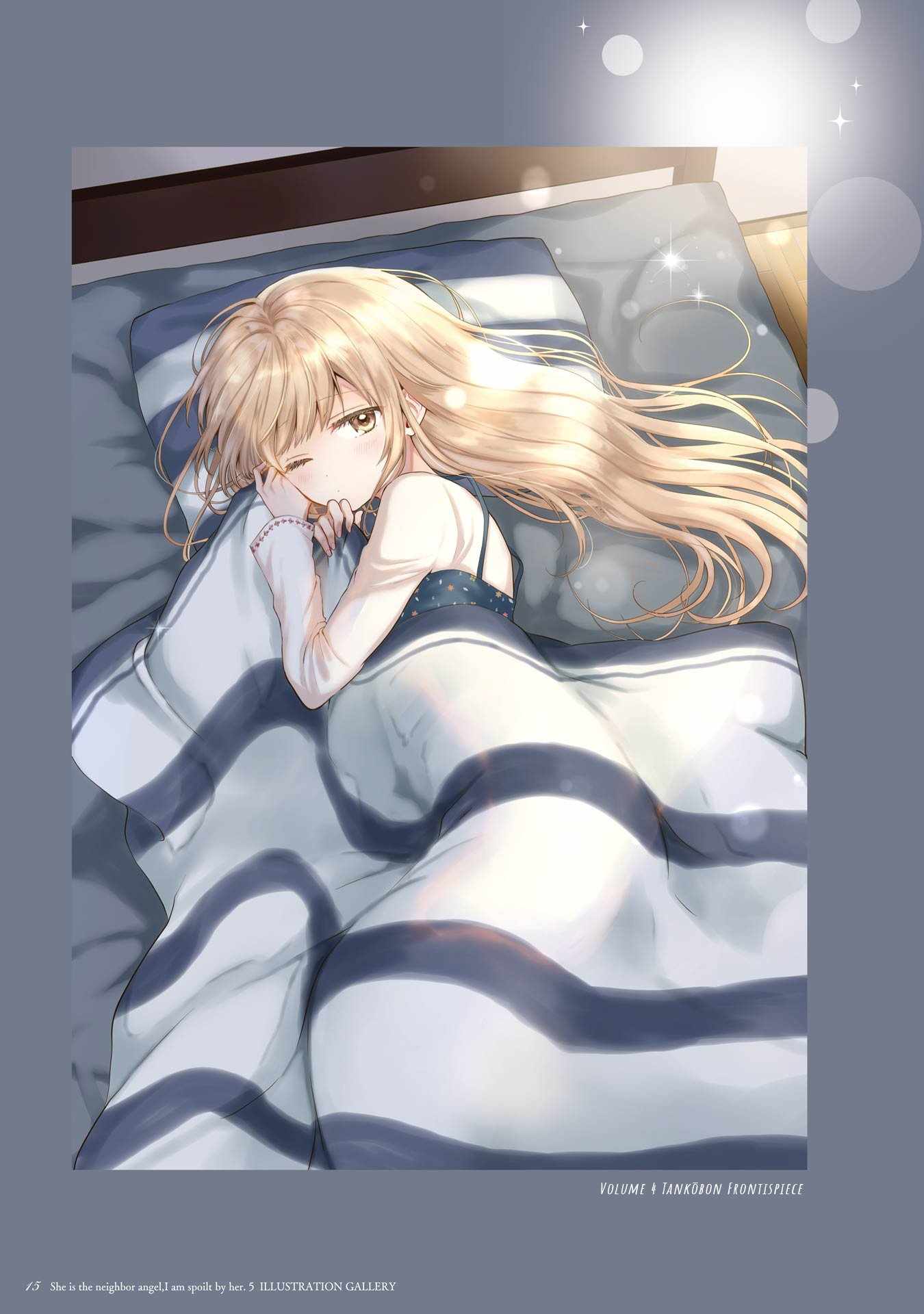 The Angel Next Door Spoils Me Rotten [ALL CHAPTERS] Chapter 21.5 16